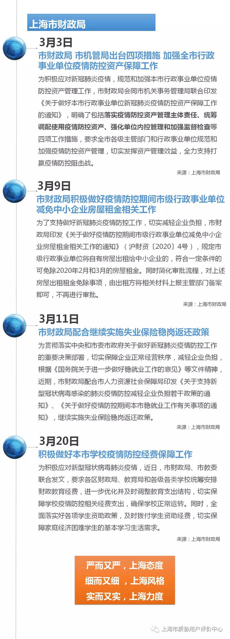 微信图片4.png